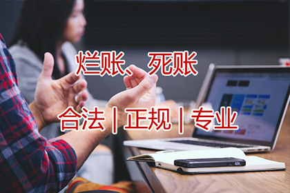 电动车逾期未处理罚单会有何后果？